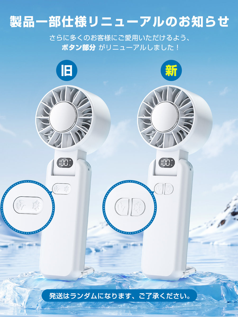 （新品）ハンディ FAN FAN GAHGA ふぁんふぁん　ブラック　白 新品）ハンディ FAN FAN GAHGA ふぁんふぁん ブラック 白 - メルカリ