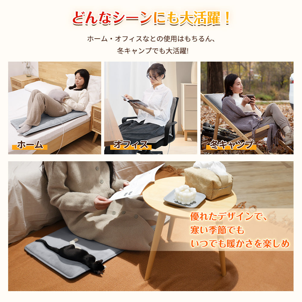hagoogi-hot-mat-mt-hc-001-