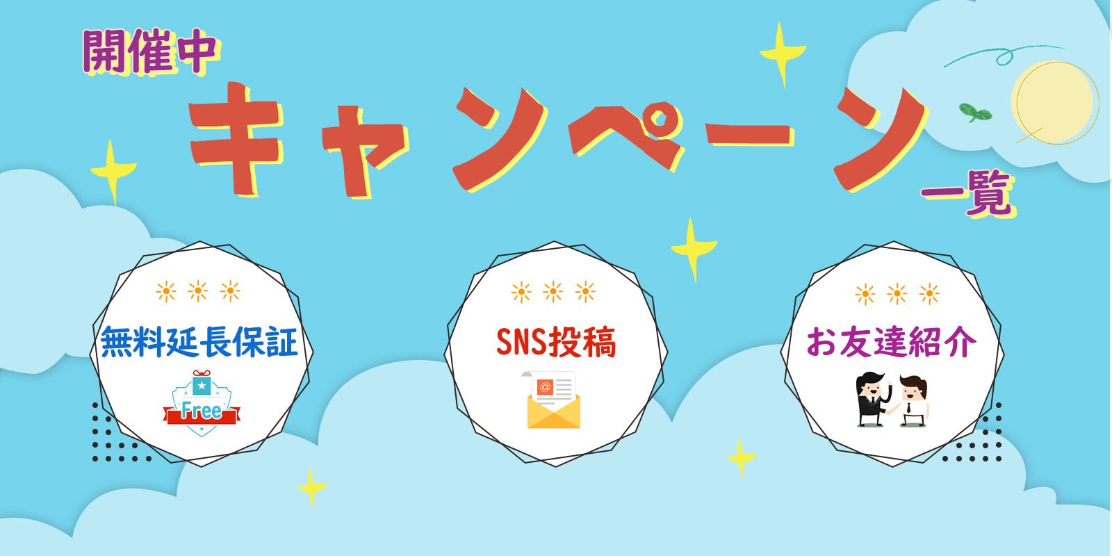 Ohagi（感謝） おはぎ (@0hagi0619) / X