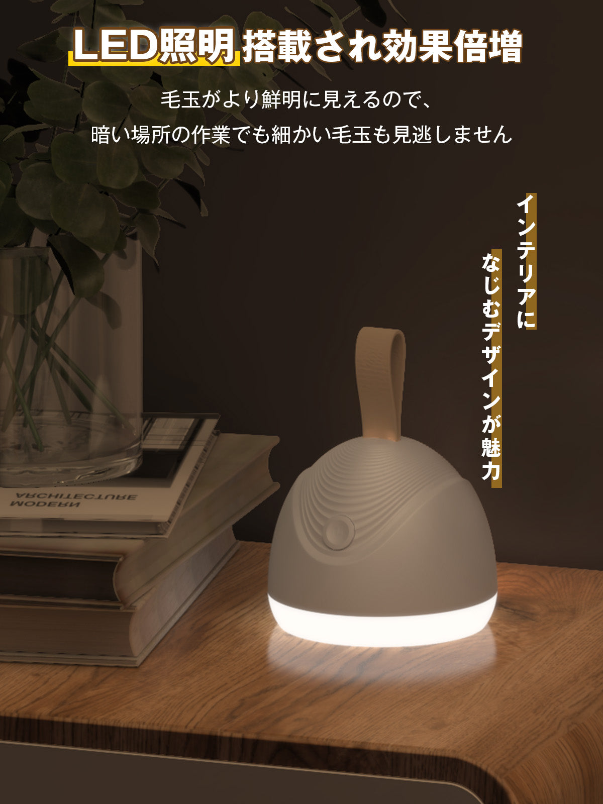 「年末年始特売セール」HAGOOGI(ハゴオギ) 毛玉取り 毛玉取り器 電動 毛玉クリーナー Type-C充電式 パワフルな6枚刃 3段階のスピード調整 代替ブレード 様々な⾐類 持ちやすく軽量 旅行