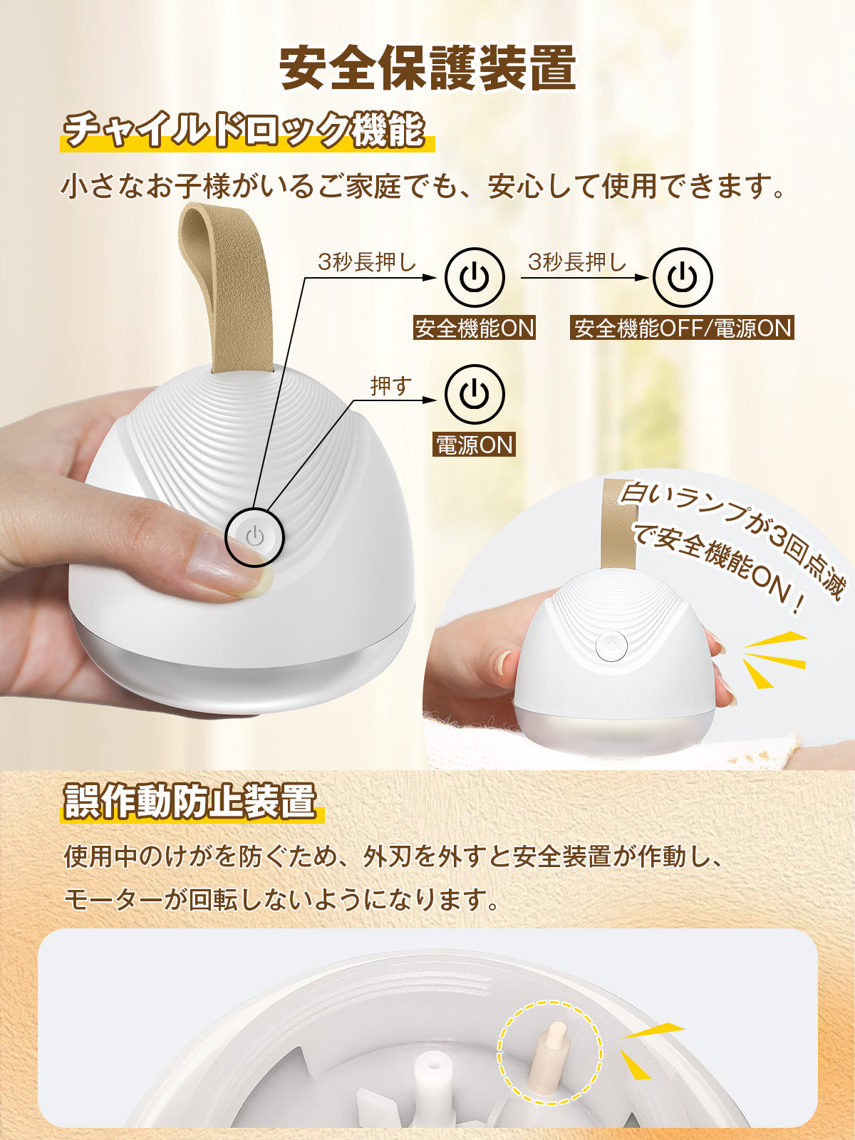 「年末年始特売セール」HAGOOGI(ハゴオギ) 毛玉取り 毛玉取り器 電動 毛玉クリーナー Type-C充電式 パワフルな6枚刃 3段階のスピード調整 代替ブレード 様々な⾐類 持ちやすく軽量 旅行