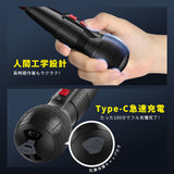 Yacooda 電動 ドライバー 小型 【業界最高速・1200RPM・ブレーキ付