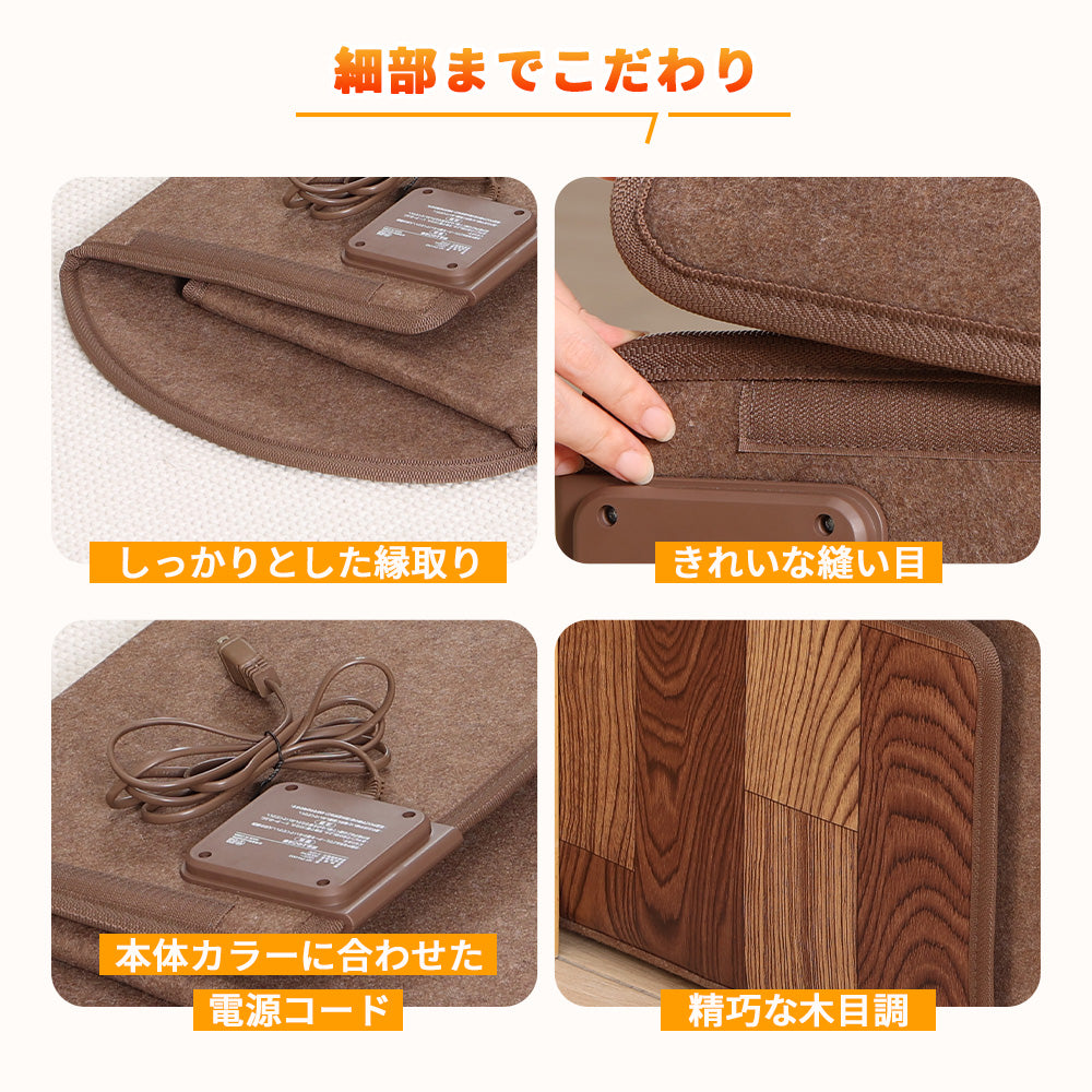 HAGOOGI (ハゴオギ)  パネルヒーター 5面 暖房器具 冷え対策 足元 パネルヒーター 省エネ 3段階温度調節 2/4/6時間タイマー設定