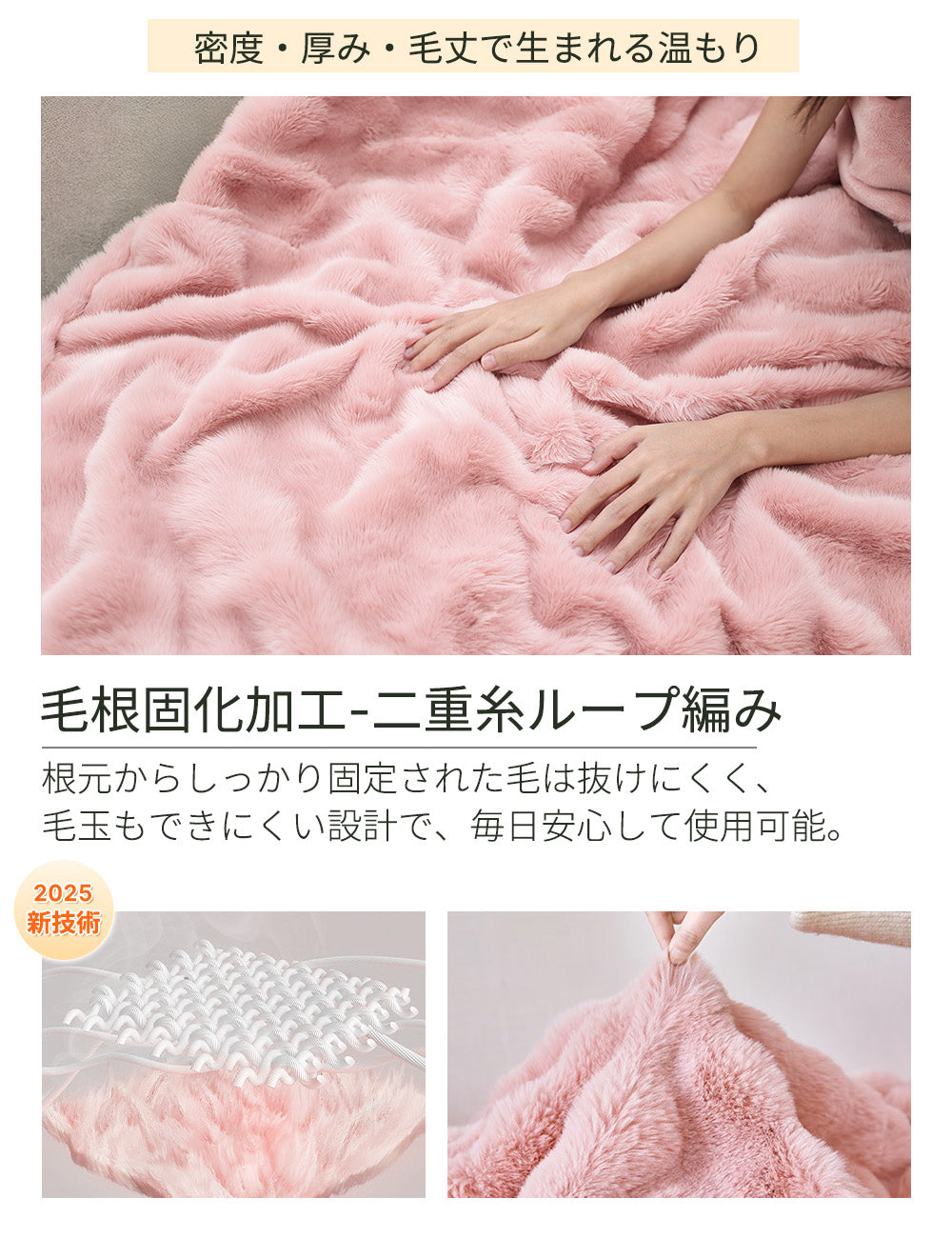 HAGOOGI(ハゴオギ)  電気毛布 シングル 電気ブランケット 電気敷き毛布 ふんわり暖かい 洗える毛布 速暖 10段階温度調整 8時間タイマー付き ダニ退治