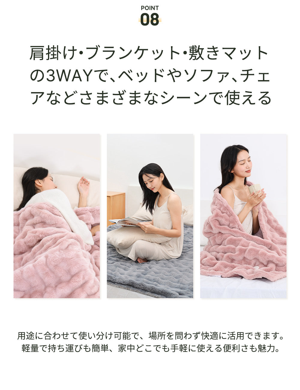 HAGOOGI(ハゴオギ)  電気毛布 シングル 電気ブランケット 電気敷き毛布 ふんわり暖かい 洗える毛布 速暖 10段階温度調整 8時間タイマー付き ダニ退治