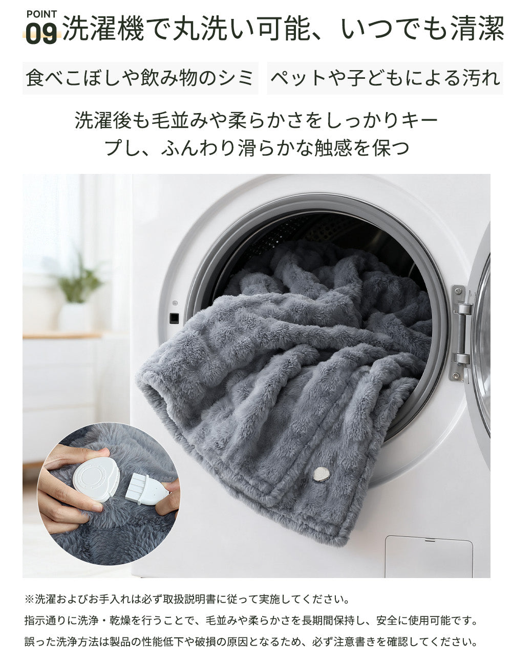 HAGOOGI(ハゴオギ)  電気毛布 シングル 電気ブランケット 電気敷き毛布 ふんわり暖かい 洗える毛布 速暖 10段階温度調整 8時間タイマー付き ダニ退治