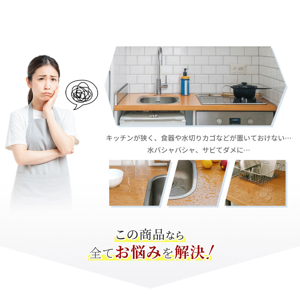 HAGOOGI(ハゴオギ) 水切りラック 食器収納ラック シリコン製 大容量 トレー付き 折りたたみ式 コンパクト おしゃれキッチン用品 2類サイズ