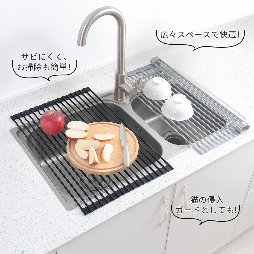 HAGOOGI(ハゴオギ) 水切りラック 食器収納ラック シリコン製 大容量 トレー付き 折りたたみ式 コンパクト おしゃれキッチン用品 2類サイズ