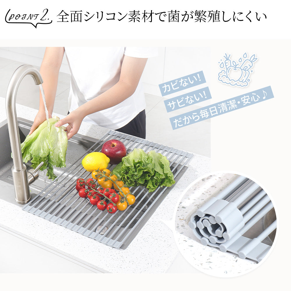 HAGOOGI(ハゴオギ) 水切りラック 食器収納ラック シリコン製 大容量 トレー付き 折りたたみ式 コンパクト おしゃれキッチン用品 2類サイズ
