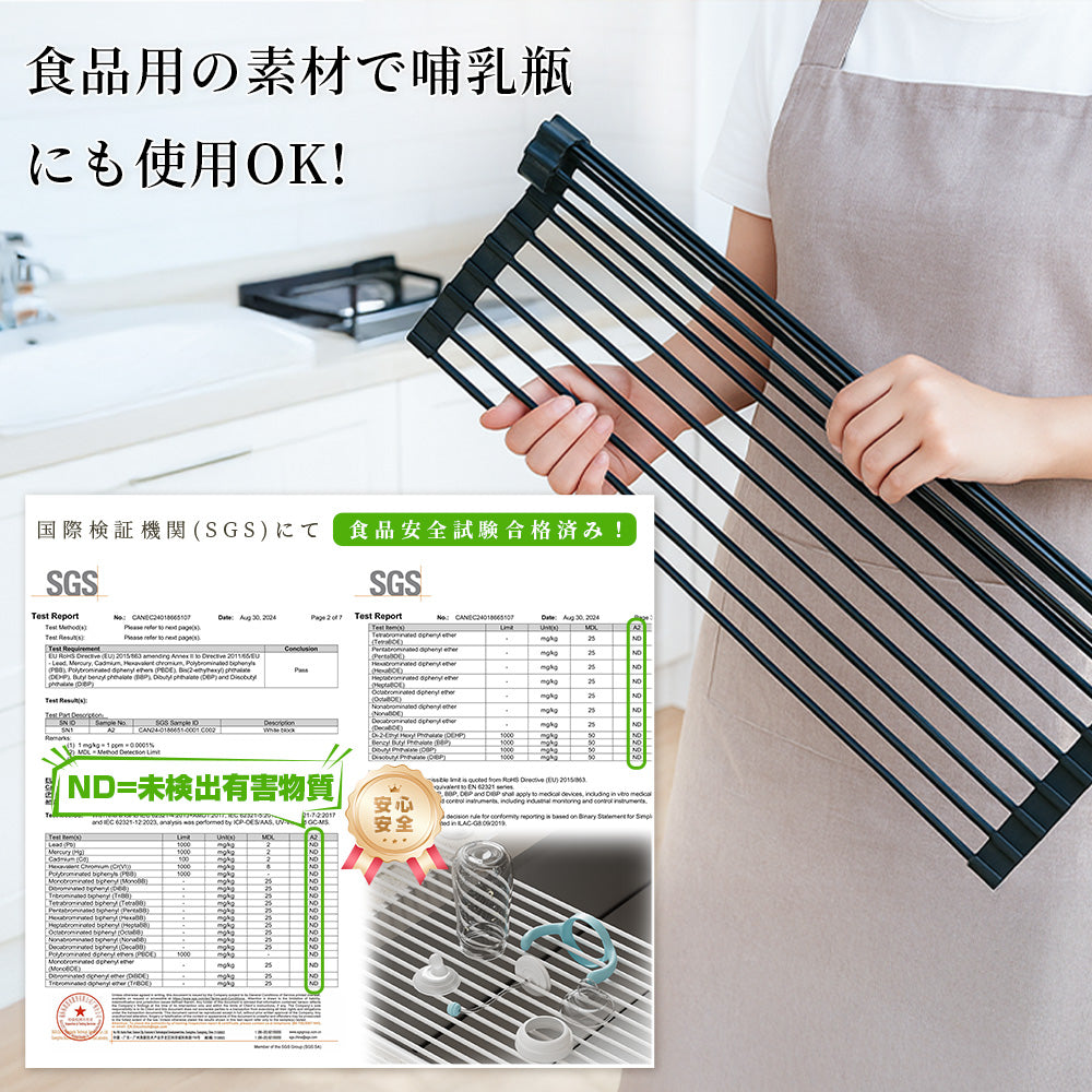 HAGOOGI(ハゴオギ) 水切りラック 食器収納ラック シリコン製 大容量 トレー付き 折りたたみ式 コンパクト おしゃれキッチン用品 2類サイズ