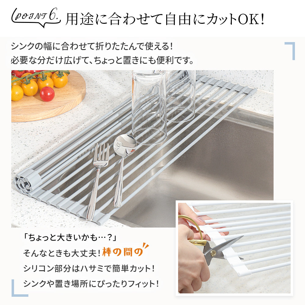 HAGOOGI(ハゴオギ) 水切りラック 食器収納ラック シリコン製 大容量 トレー付き 折りたたみ式 コンパクト おしゃれキッチン用品 2類サイズ