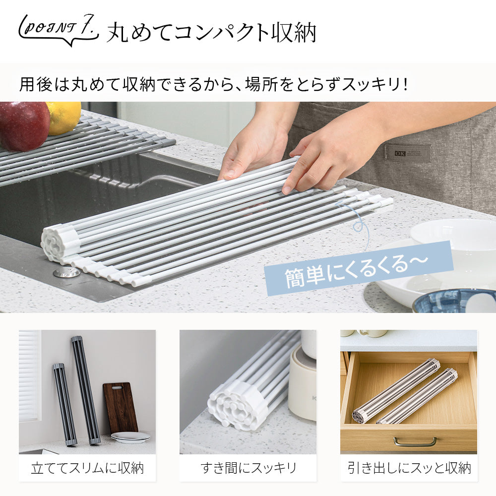 HAGOOGI(ハゴオギ) 水切りラック 食器収納ラック シリコン製 大容量 トレー付き 折りたたみ式 コンパクト おしゃれキッチン用品 2類サイズ