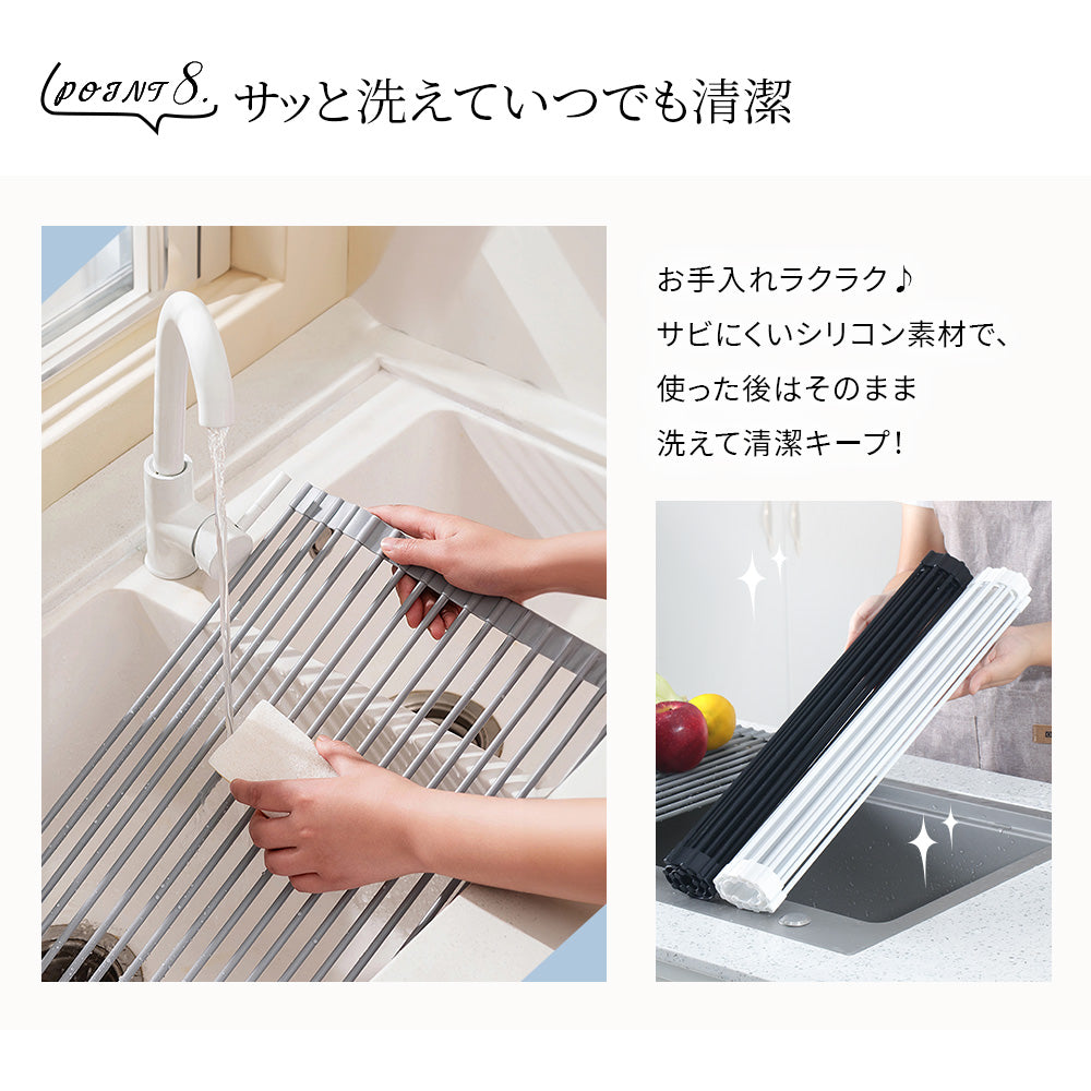 HAGOOGI(ハゴオギ) 水切りラック 食器収納ラック シリコン製 大容量 トレー付き 折りたたみ式 コンパクト おしゃれキッチン用品 2類サイズ