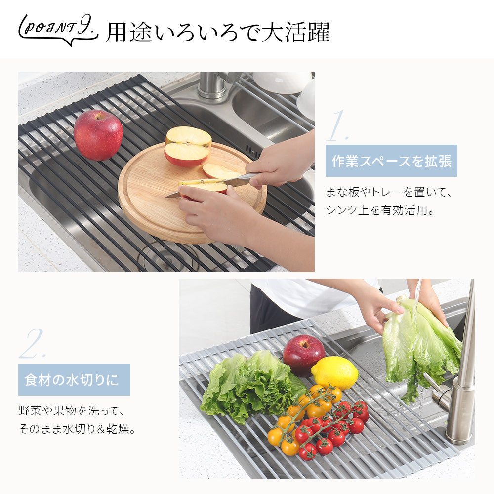 HAGOOGI(ハゴオギ) 水切りラック 食器収納ラック シリコン製 大容量 トレー付き 折りたたみ式 コンパクト おしゃれキッチン用品 2類サイズ