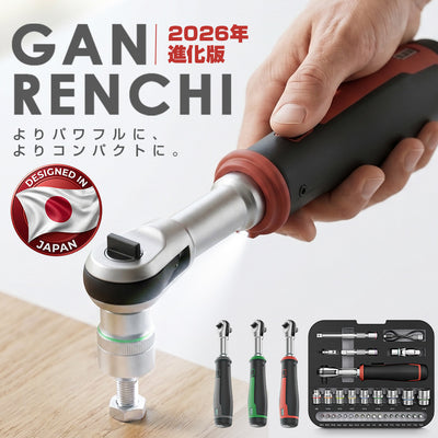 電動スリムラチェット コードレス 電動ドライバー インパクトレンチ 充電式 1台2役 コンパクト LEDライト付 正逆転切替 AIチップ搭載 3〜60Nm 1/4インチ 6.35mm