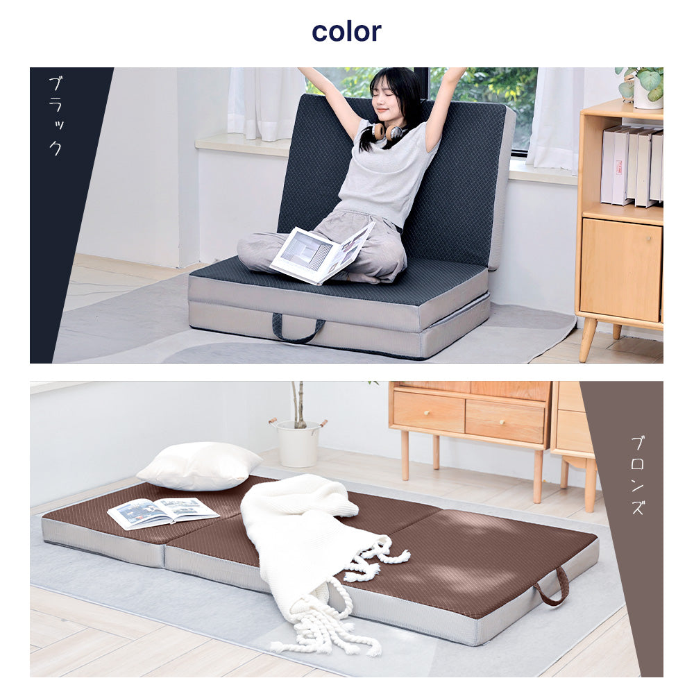 マットレス 高反発 折りたたみ マットレス  三つ折り 26D/190N 体圧分散 省スペース収納 寝心地快適 シングル・ダブル対応 腰痛対策 通気性抜群