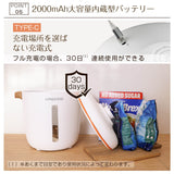 1個買うと、1個もらえる】HAGOOGI(ハゴオギ) 真空保存容器 10L