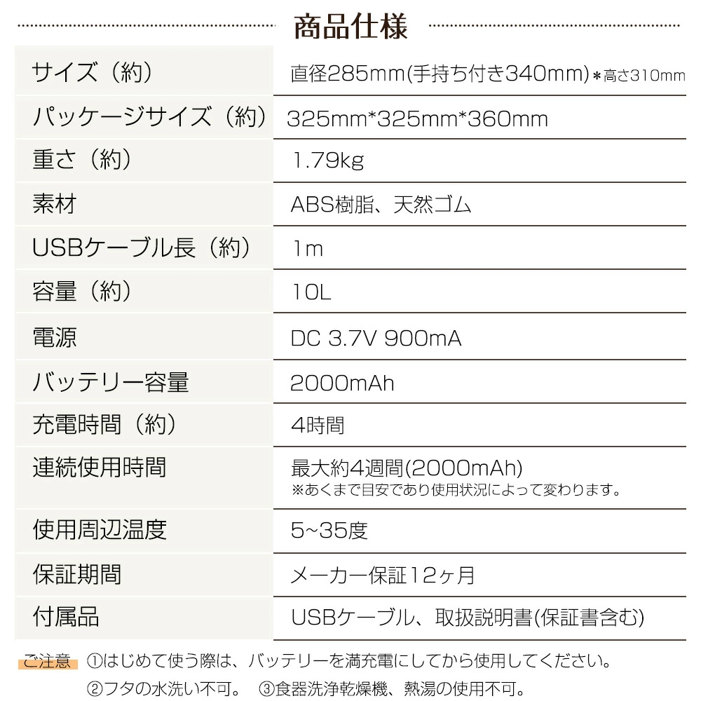 「半額特売セール」HAGOOGI(ハゴオギ) 真空保存容器 10L 米びつ  梅雨対策 フードストッカー  真空 おしゃれ ドッグフード 保存 犬 猫 ペットフード 酸化防止