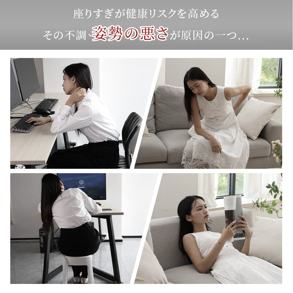 HAGOOGI(ハゴオギ) 【姿勢サポート】姿勢がよくなる椅子 猫背矯正 姿勢 矯正 椅子 チェア 背筋が伸びる 姿勢改善 猫背対策・腰痛予防・長時間作業でも快適 在宅ワーク 勉強用 テレワーク オフィス 子供 大人兼用