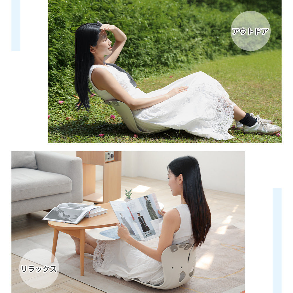 HAGOOGI(ハゴオギ) 【姿勢サポート】姿勢がよくなる椅子 猫背矯正 姿勢 矯正 椅子 チェア 背筋が伸びる 姿勢改善 猫背対策・腰痛予防・長時間作業でも快適 在宅ワーク 勉強用 テレワーク オフィス 子供 大人兼用