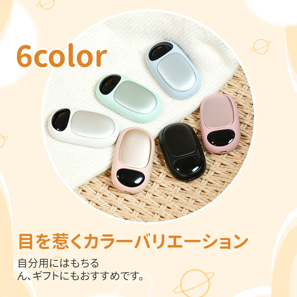HAGOOGI(ハゴオギ) 充電式カイロ パンダ 可愛い カイロ 軽量 2個セット 6000mAh 電気カイロ 省エネ USB充電式 3段階温度調節