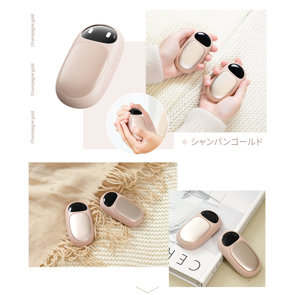 HAGOOGI(ハゴオギ) 充電式カイロ パンダ 可愛い カイロ 軽量 2個セット 6000mAh 電気カイロ 省エネ USB充電式 3段階温度調節