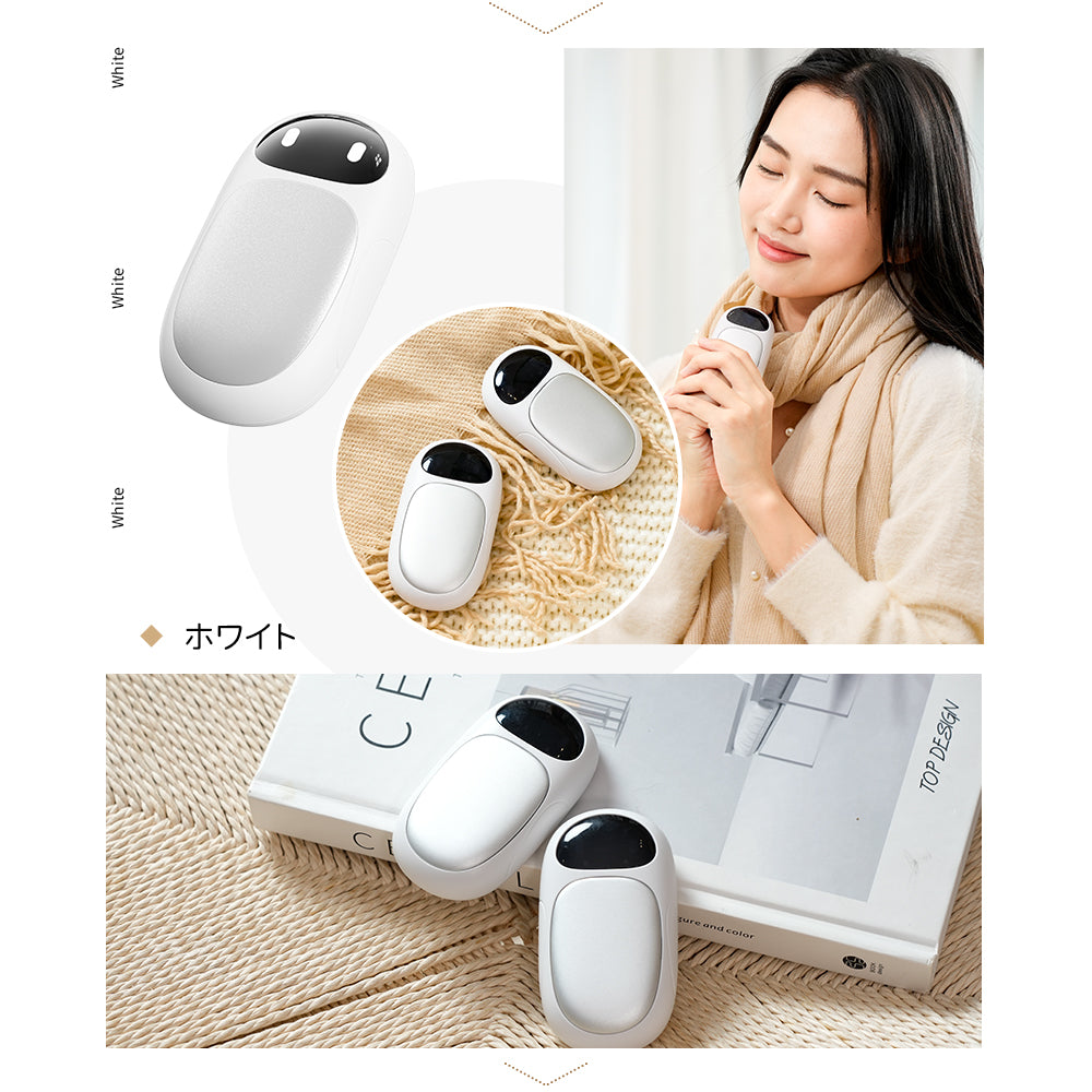 HAGOOGI(ハゴオギ) 充電式カイロ パンダ 可愛い カイロ 軽量 2個セット 6000mAh 電気カイロ 省エネ USB充電式 3段階温度調節