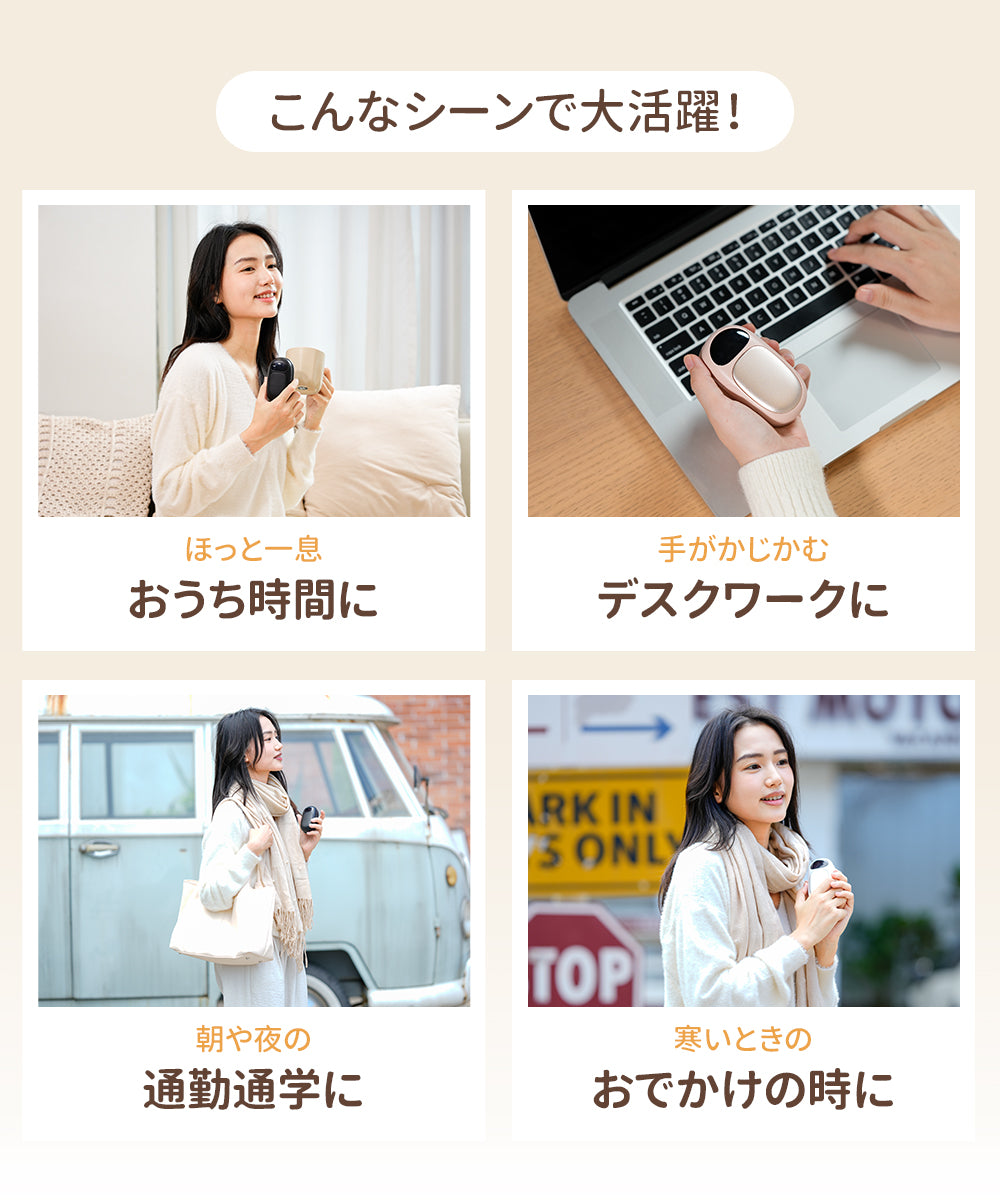 HAGOOGI(ハゴオギ) 充電式カイロ パンダ 可愛い カイロ 軽量 2個セット 6000mAh 電気カイロ 省エネ USB充電式 3段階温度調節