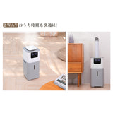 HAGOOGI(ハゴオギ) 加湿器 15L 大容量 UV除菌 湿度設定 超音波加湿器
