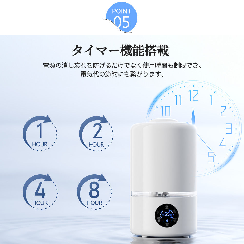 「特売セール：10/25まで終了」HAGOOGI(ハゴオギ) 加湿器  加熱＋超音波式 4.5L おしゃれ アロマ対応 加湿器 小型 卓上 デスク用 超音波式加湿器 ハイブリッド式 加湿器 一人暮らし 湿度設定 上から給水 おしゃれな 加湿器 UV除菌 お手入れ簡単