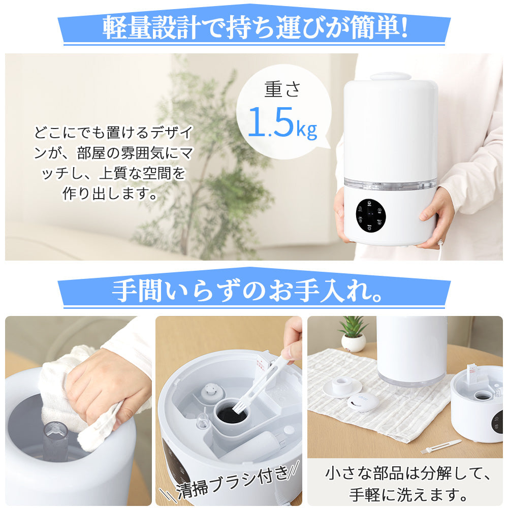 「特売セール：10/25まで終了」HAGOOGI(ハゴオギ) 加湿器  加熱＋超音波式 4.5L おしゃれ アロマ対応 加湿器 小型 卓上 デスク用 超音波式加湿器 ハイブリッド式 加湿器 一人暮らし 湿度設定 上から給水 おしゃれな 加湿器 UV除菌 お手入れ簡単