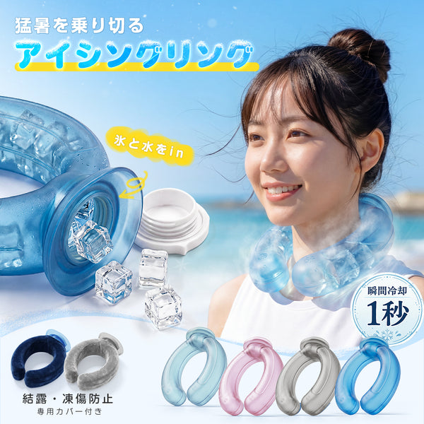 Hagoogi USB円形サーキュレーター CHIV3 ケース付き 楽天市場 | Hagoogi公式 楽天市場店 - smart world キッチン家電を