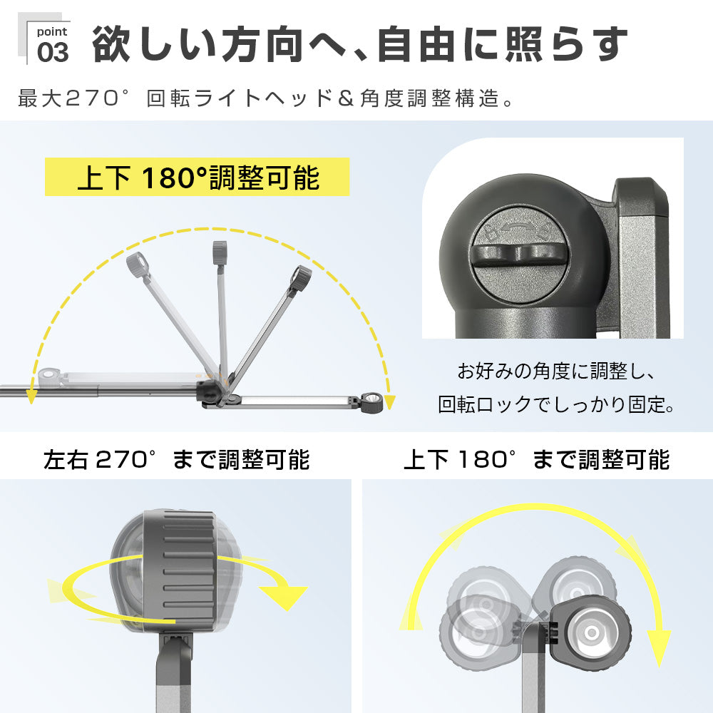 LEDランタン 三脚スタンド一体 134cm高さ調整 | HAGOOGI 2000lm 4色