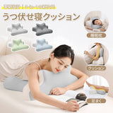 HAGOOGI ゴロゴロ枕 7in1低反発まくら｜睡眠・背もたれ・足まくら対応