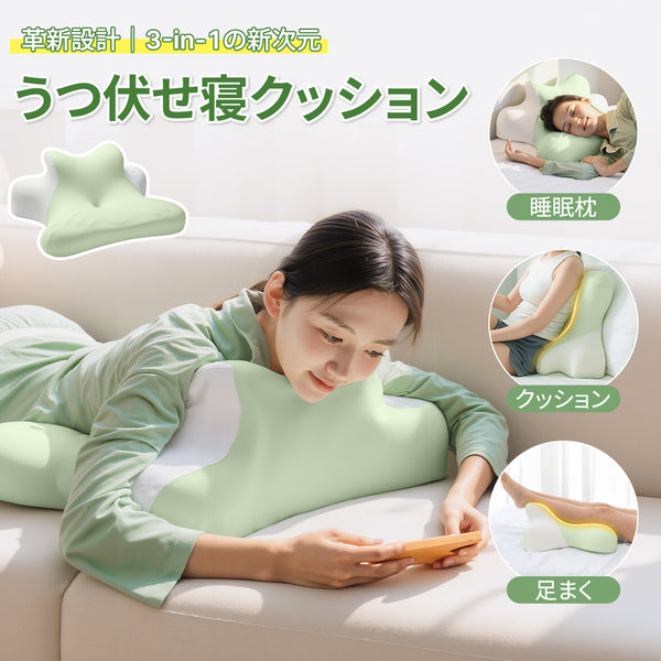 HAGOOGI(ハゴオギ) 枕 まくら ゴロゴロ枕 3in1多機能クッション【睡眠・背もたれ・足まくら】低反発 うつ伏せ・横向き・仰向け対応 カバー洗濯可 安眠サポート