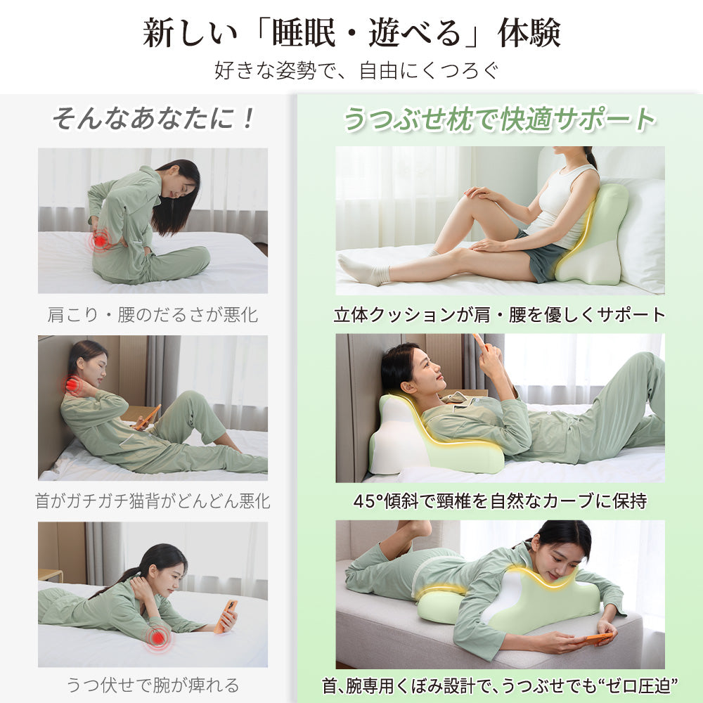 HAGOOGI(ハゴオギ) 枕 まくら ゴロゴロ枕 3in1多機能クッション【睡眠・背もたれ・足まくら】低反発 うつ伏せ・横向き・仰向け対応 カバー洗濯可 安眠サポート