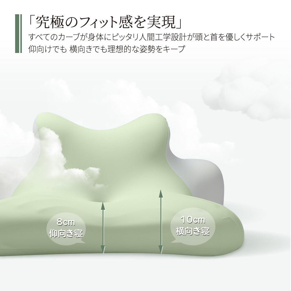 HAGOOGI(ハゴオギ) 枕 まくら ゴロゴロ枕 3in1多機能クッション【睡眠・背もたれ・足まくら】低反発 うつ伏せ・横向き・仰向け対応 カバー洗濯可 安眠サポート