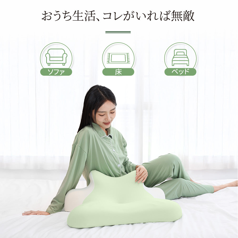 HAGOOGI(ハゴオギ) 枕 まくら ゴロゴロ枕 3in1多機能クッション【睡眠・背もたれ・足まくら】低反発 うつ伏せ・横向き・仰向け対応 カバー洗濯可 安眠サポート