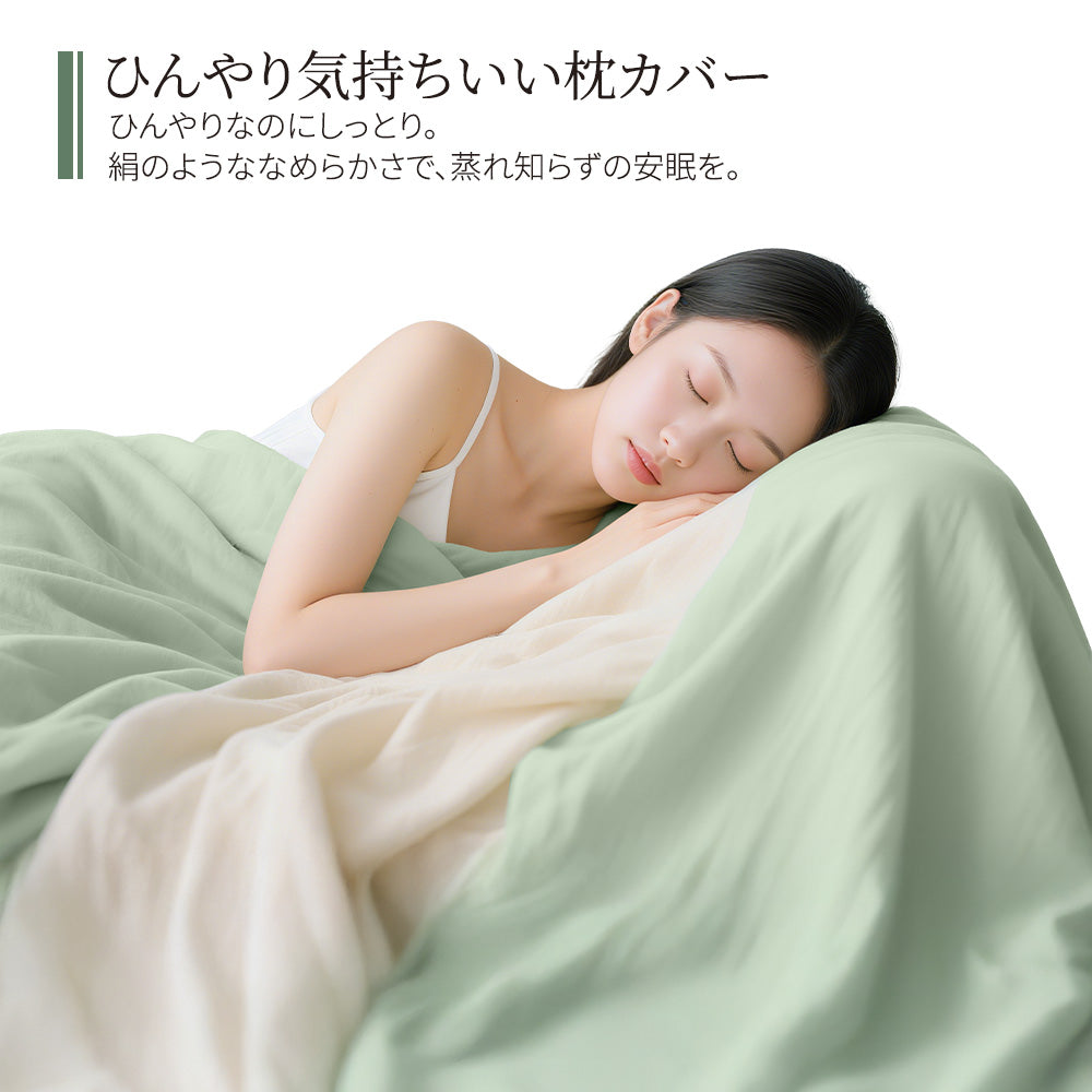HAGOOGI(ハゴオギ) 枕 まくら ゴロゴロ枕 3in1多機能クッション【睡眠・背もたれ・足まくら】低反発 うつ伏せ・横向き・仰向け対応 カバー洗濯可 安眠サポート
