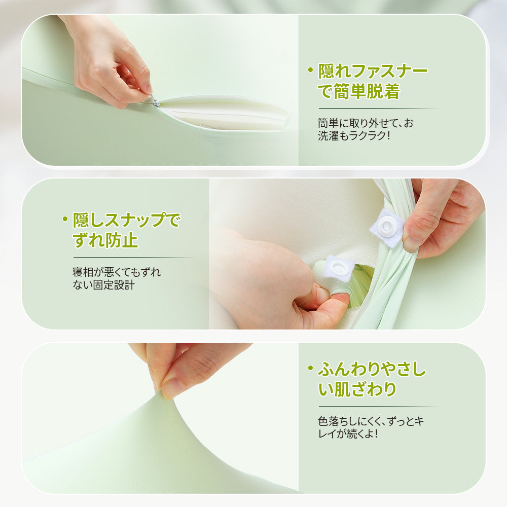 HAGOOGI(ハゴオギ) 枕 まくら ゴロゴロ枕 3in1多機能クッション【睡眠・背もたれ・足まくら】低反発 うつ伏せ・横向き・仰向け対応 カバー洗濯可 安眠サポート