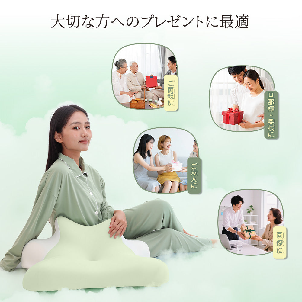 HAGOOGI(ハゴオギ) 枕 まくら ゴロゴロ枕 3in1多機能クッション【睡眠・背もたれ・足まくら】低反発 うつ伏せ・横向き・仰向け対応 カバー洗濯可 安眠サポート