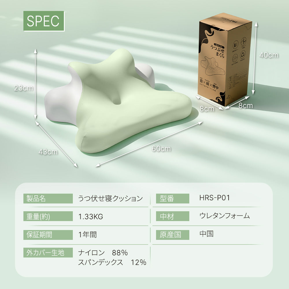 HAGOOGI(ハゴオギ) 枕 まくら ゴロゴロ枕 3in1多機能クッション【睡眠・背もたれ・足まくら】低反発 うつ伏せ・横向き・仰向け対応 カバー洗濯可 安眠サポート
