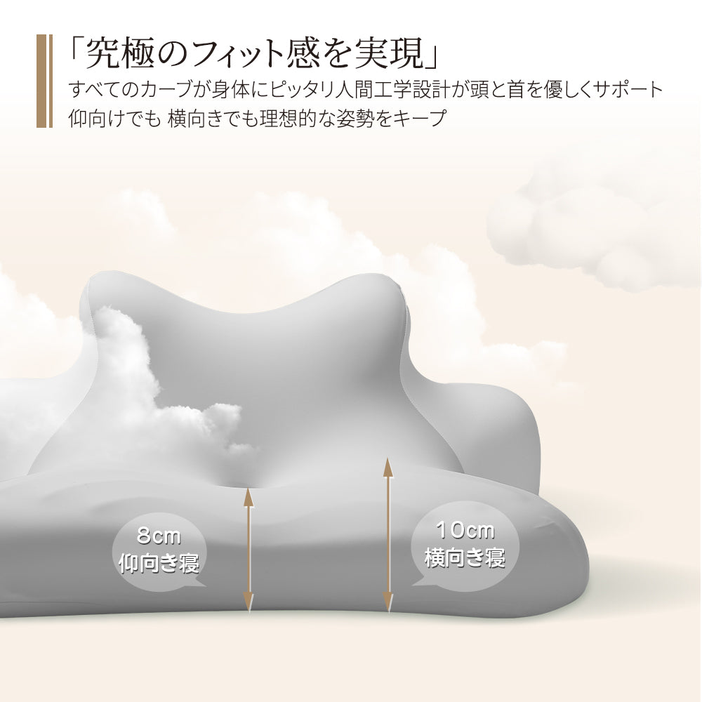 HAGOOGI(ハゴオギ)  「テレビ紹介」 枕 まくら ゴロゴロ枕 3in1多機能クッション【睡眠・背もたれ・足まくら】低反発 うつ伏せ・横向き・仰向け対応 カバー洗濯可 安眠サポート