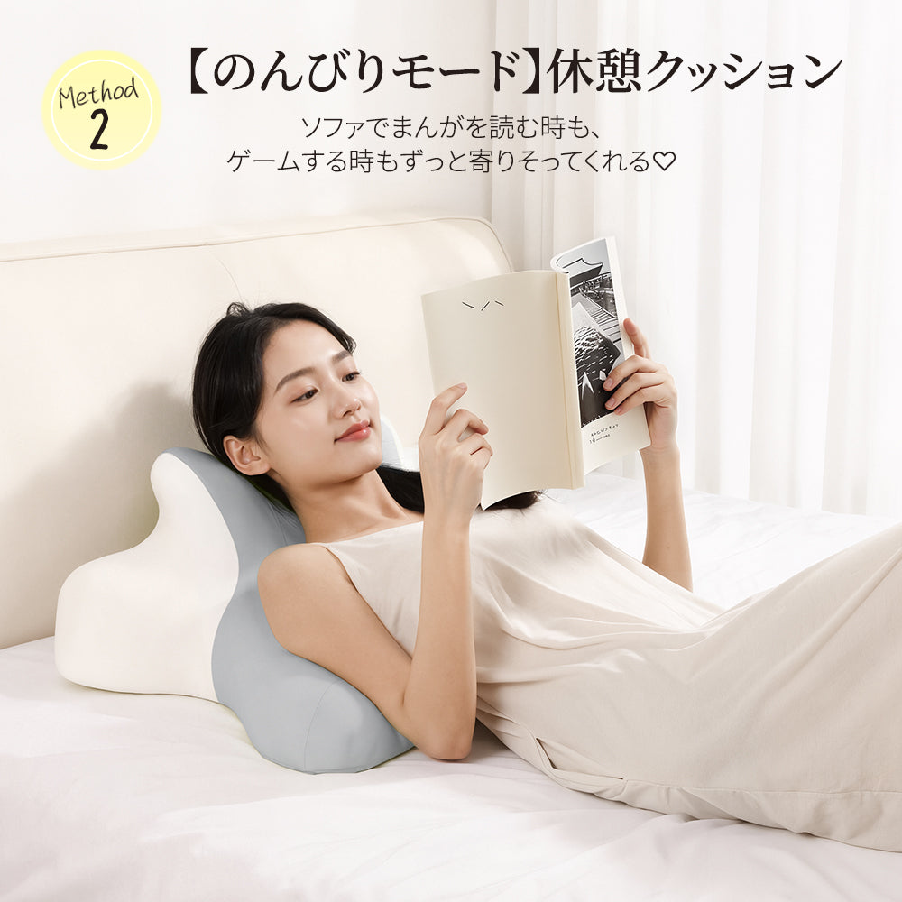 HAGOOGI(ハゴオギ)  「テレビ紹介」 枕 まくら ゴロゴロ枕 3in1多機能クッション【睡眠・背もたれ・足まくら】低反発 うつ伏せ・横向き・仰向け対応 カバー洗濯可 安眠サポート