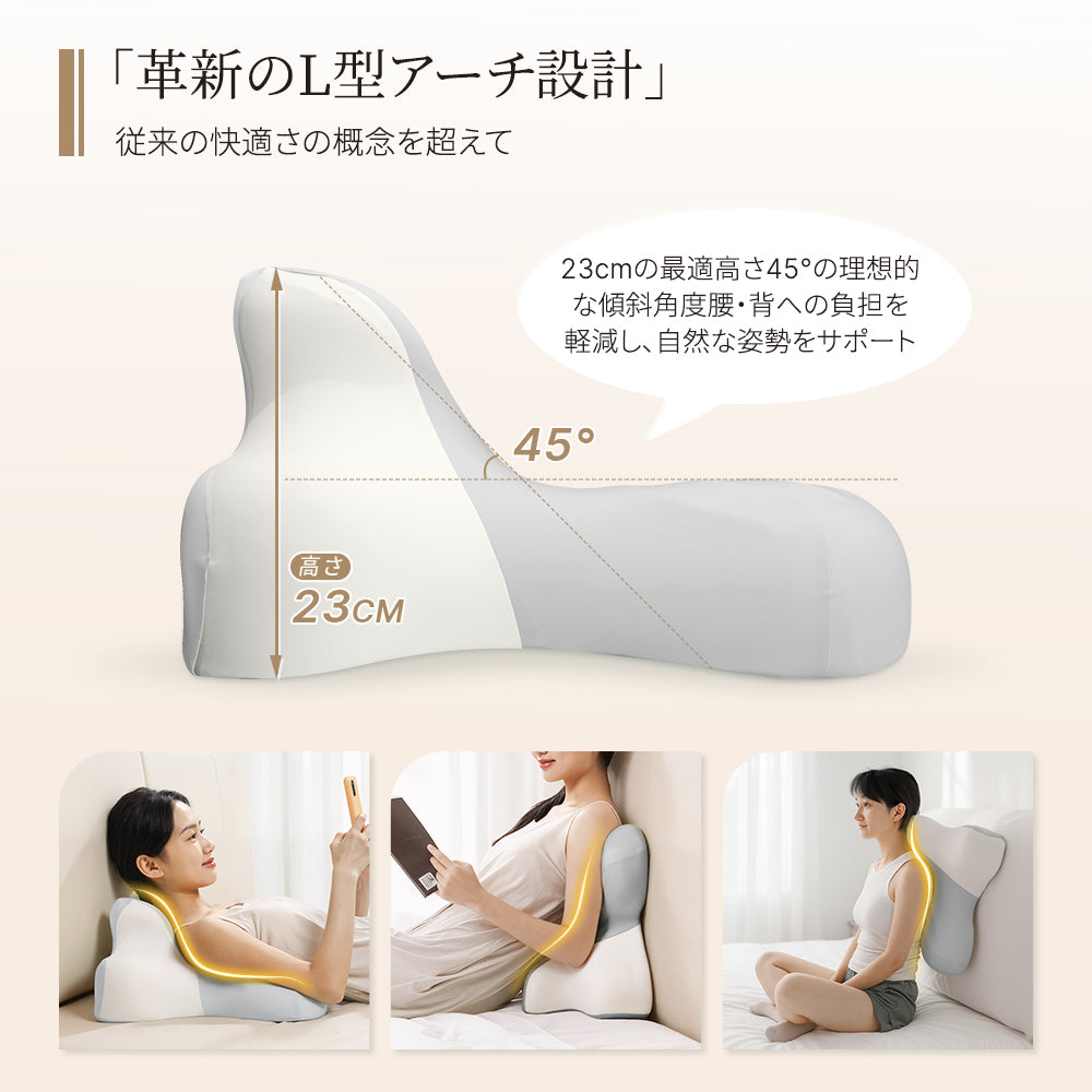 HAGOOGI(ハゴオギ)  「テレビ紹介」 枕 まくら ゴロゴロ枕 3in1多機能クッション【睡眠・背もたれ・足まくら】低反発 うつ伏せ・横向き・仰向け対応 カバー洗濯可 安眠サポート