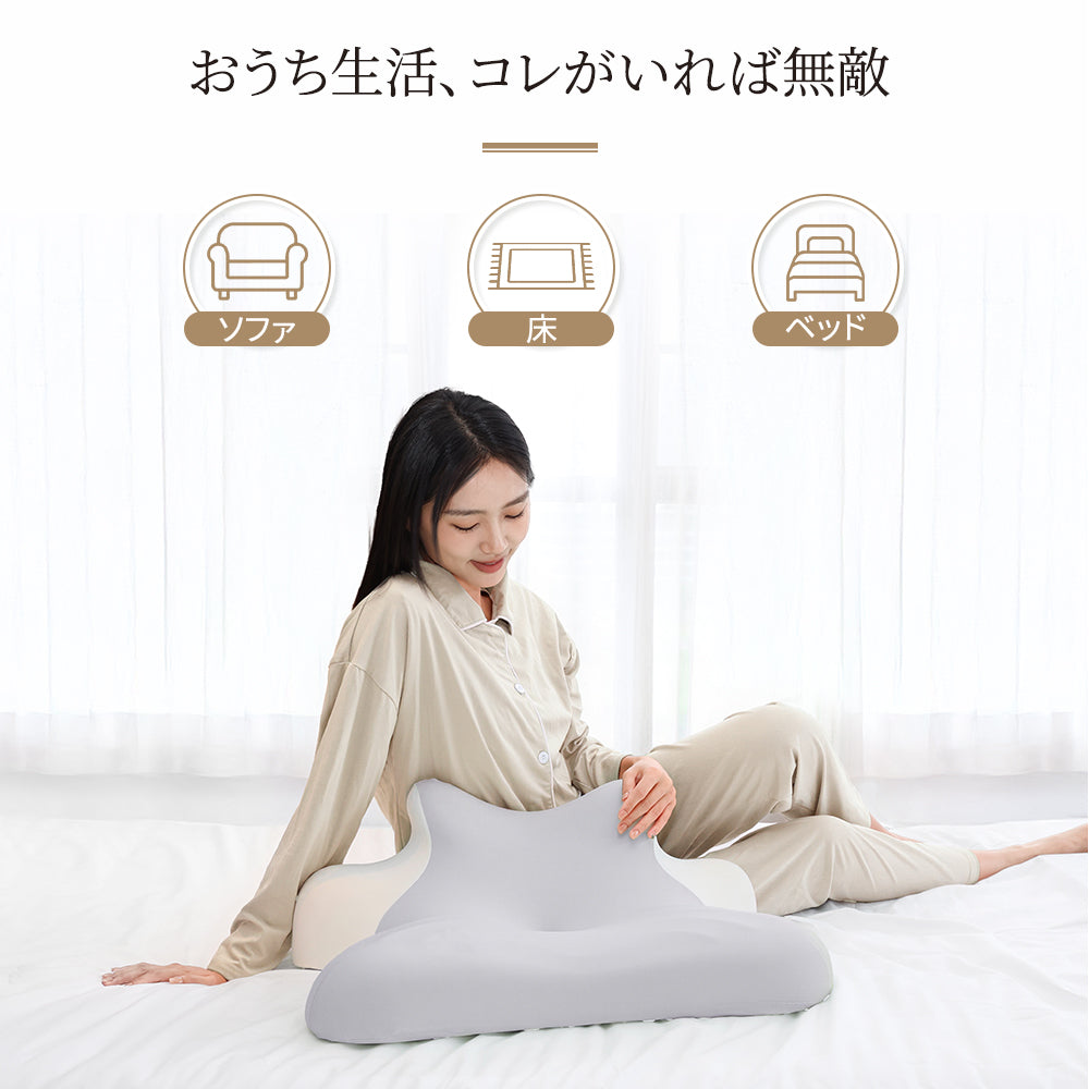 HAGOOGI(ハゴオギ)  「テレビ紹介」 枕 まくら ゴロゴロ枕 3in1多機能クッション【睡眠・背もたれ・足まくら】低反発 うつ伏せ・横向き・仰向け対応 カバー洗濯可 安眠サポート