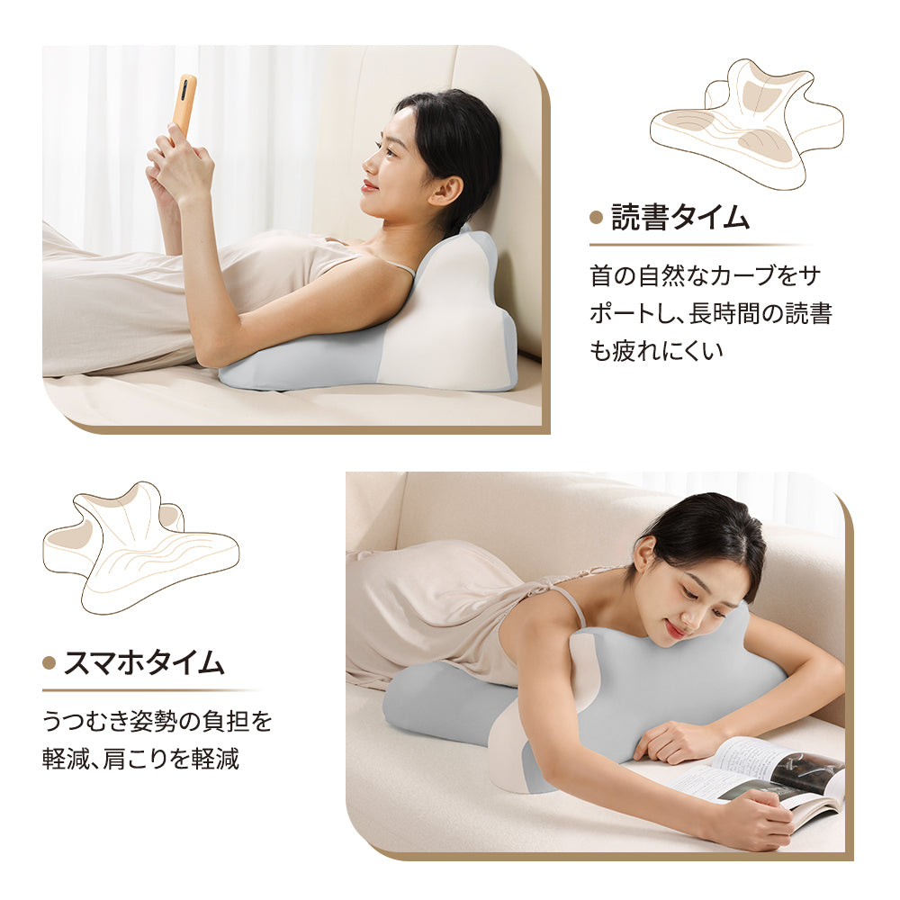 HAGOOGI(ハゴオギ)  「テレビ紹介」 枕 まくら ゴロゴロ枕 3in1多機能クッション【睡眠・背もたれ・足まくら】低反発 うつ伏せ・横向き・仰向け対応 カバー洗濯可 安眠サポート