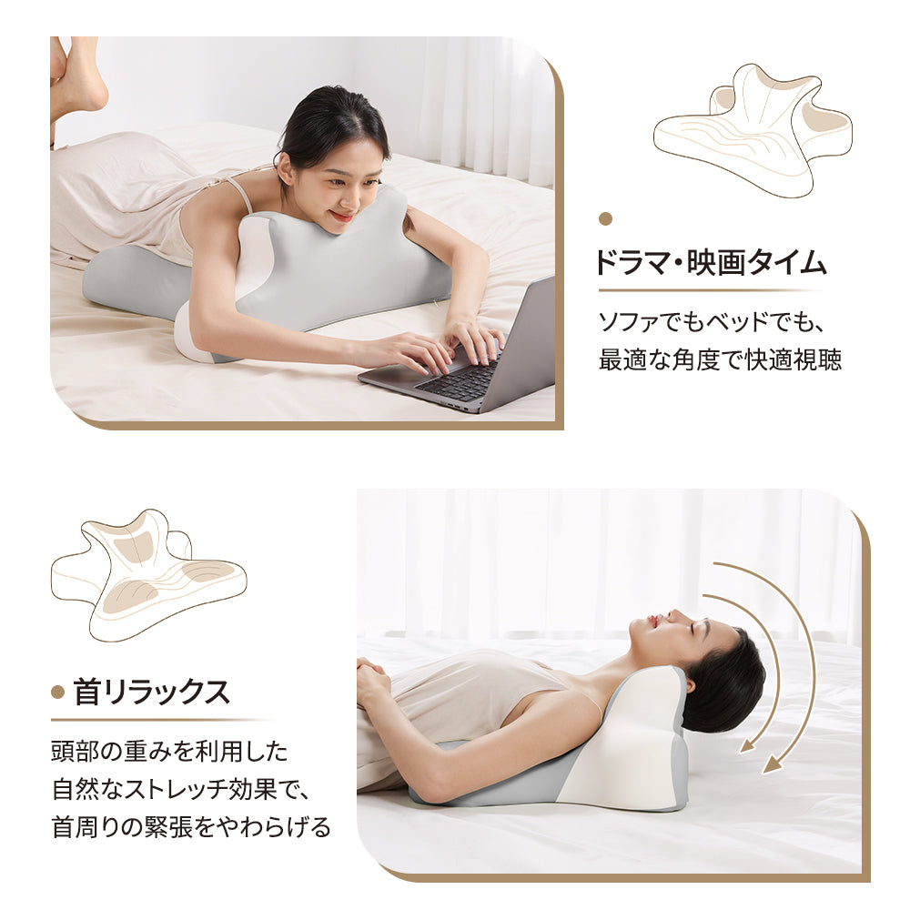 HAGOOGI(ハゴオギ)  「テレビ紹介」 枕 まくら ゴロゴロ枕 3in1多機能クッション【睡眠・背もたれ・足まくら】低反発 うつ伏せ・横向き・仰向け対応 カバー洗濯可 安眠サポート