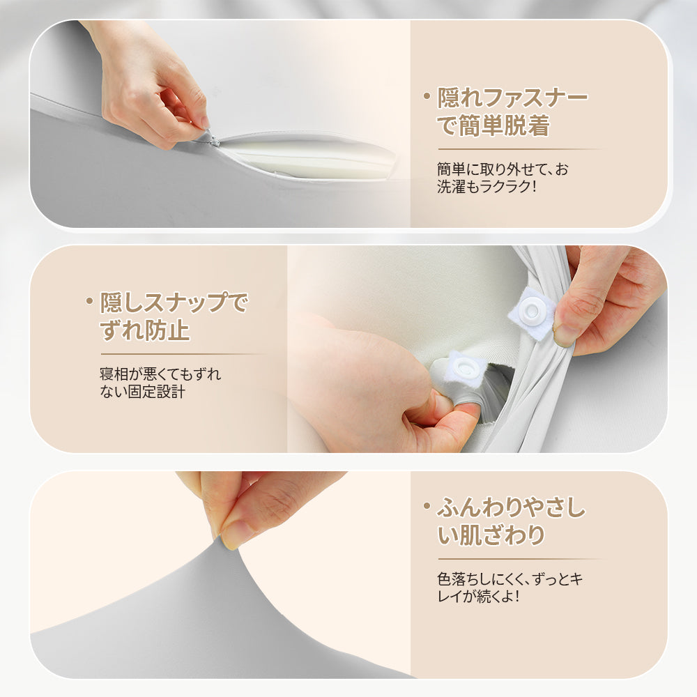 HAGOOGI(ハゴオギ)  「テレビ紹介」 枕 まくら ゴロゴロ枕 3in1多機能クッション【睡眠・背もたれ・足まくら】低反発 うつ伏せ・横向き・仰向け対応 カバー洗濯可 安眠サポート