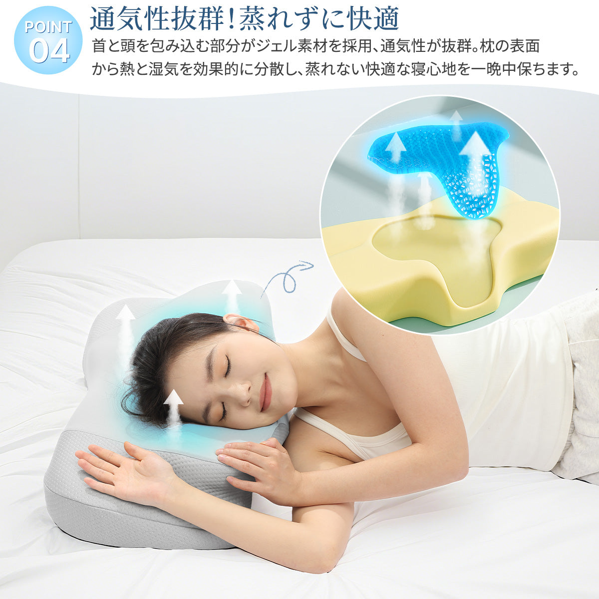 HAGOOGI(ハゴオギ) 枕 TPE+メモリーフォーム 二層構造 首が痛くならない 睡眠 まくら通気性60%向上/夏対策 安眠枕 横向き寝/うつぶせ寝対応 低反発 快眠サポート 高さ調整可 3D立体構造 洗える枕カバー  誕生日 プレゼント